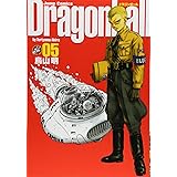 DRAGON BALL 完全版 5 (ジャンプコミックス)
