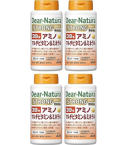 Amazon | ディアナチュラ ストロング39アミノ マルチビタミン&ミネラル