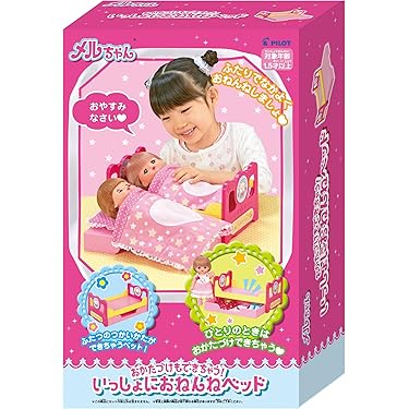 Amazon.co.jp 売れ筋ランキング: ドール用家具 の中で最も人気のある