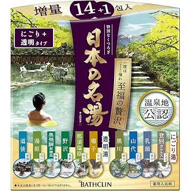 Amazon.co.jp 売れ筋ランキング: undefined の中で最も人気のある商品です