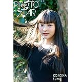 PROTO STAR 角心菜 vol.1