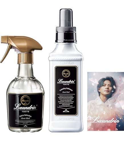 Amazon.co.jp: 【3本セット】ランドリン Laundrin パフュームハンド