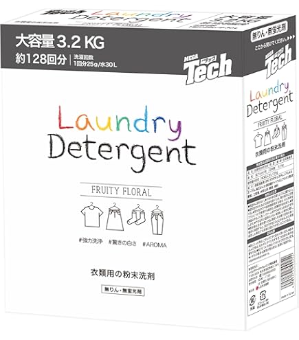 Amazon.co.jp: GOD CLEAN ゴッドクリーン : ドラッグストア