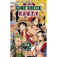 ワンピース パーティー 1 (ジャンプコミックス) | 安藤 英 |本 | 通販