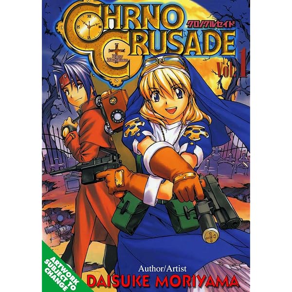 Amazon.co.jp: Chrono Crusade : Moriyama, Daisuke: 洋書