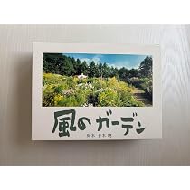 Amazon.co.jp: 優しい時間 DVD-BOX : 寺尾聰, 二宮和也, 長澤まさみ