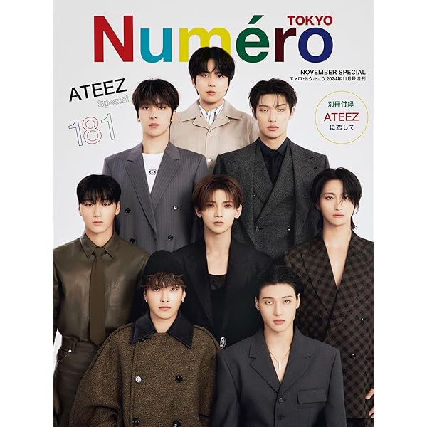 森悠斗　4枚 GIANNA(ジェンナ) #10 森悠斗 4枚 GIANNA(ジェンナ) #10 Amazon.co.jp: Gianna Plus