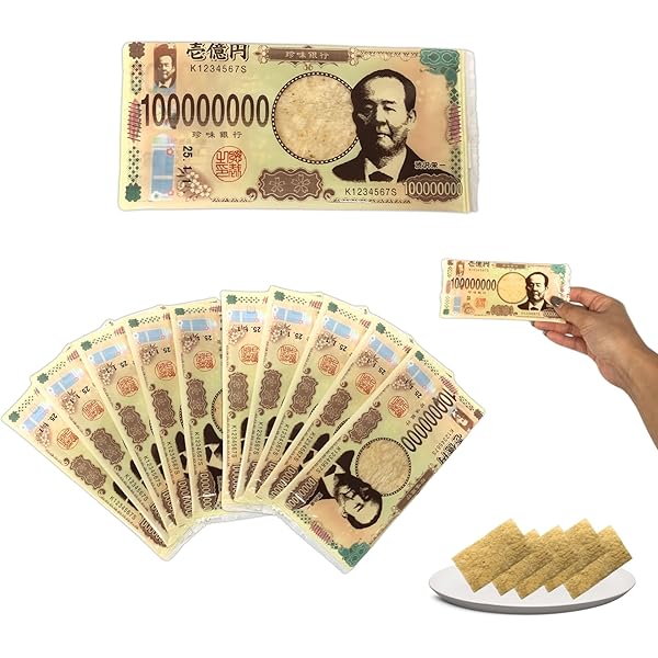お金チョコ コンプ 当たりあり お金チョコ 全コンプリート 20種類 - メルカリ
