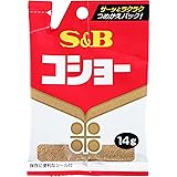 S&B コショー袋入り 14g×10個