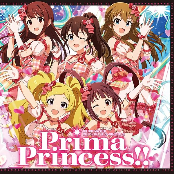 Amazon | THE IDOLM@STER MILLION LIVE! SPECIAL SOLO RECORDS 双海