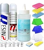 キーパー ダイヤモンドケミカル、レジン2.エコレジン KeePer技研 キーパー レジン2 200ml ダイヤモンドキーパー 75ml