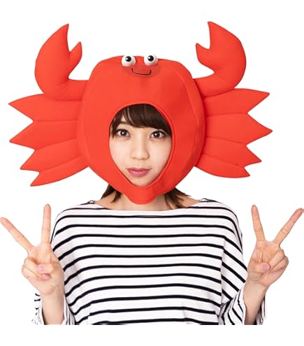 Amazon.co.jp: Mysterious Mummy Tween Costume 謎のミイラの