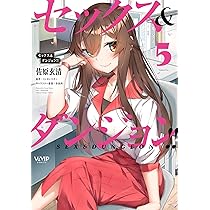 81ZopKcHdlL._AC_UL210_SR210,