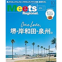【廃盤】SWing 2024年10月号 vol.66　最終号 51CDKAb8wTL._SY200_QL15_.jpg