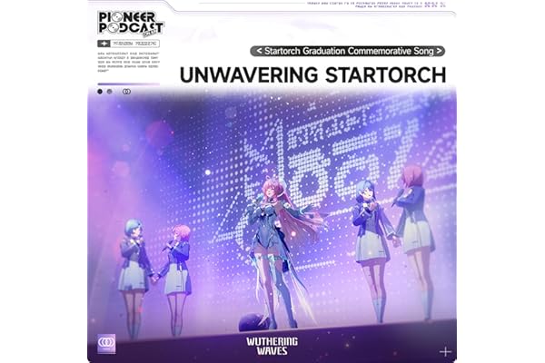 絶やさぬスタートーチ