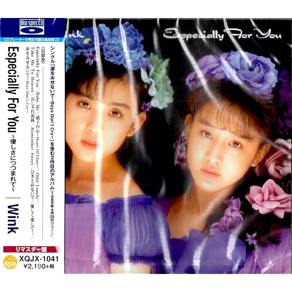 Amazon.co.jp: Moonlight Serenade: ミュージック