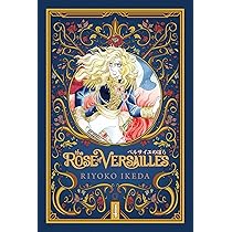 Amazon | The Rose of Versailles Volume 4 (4) | Ikeda, Ryoko | Manga