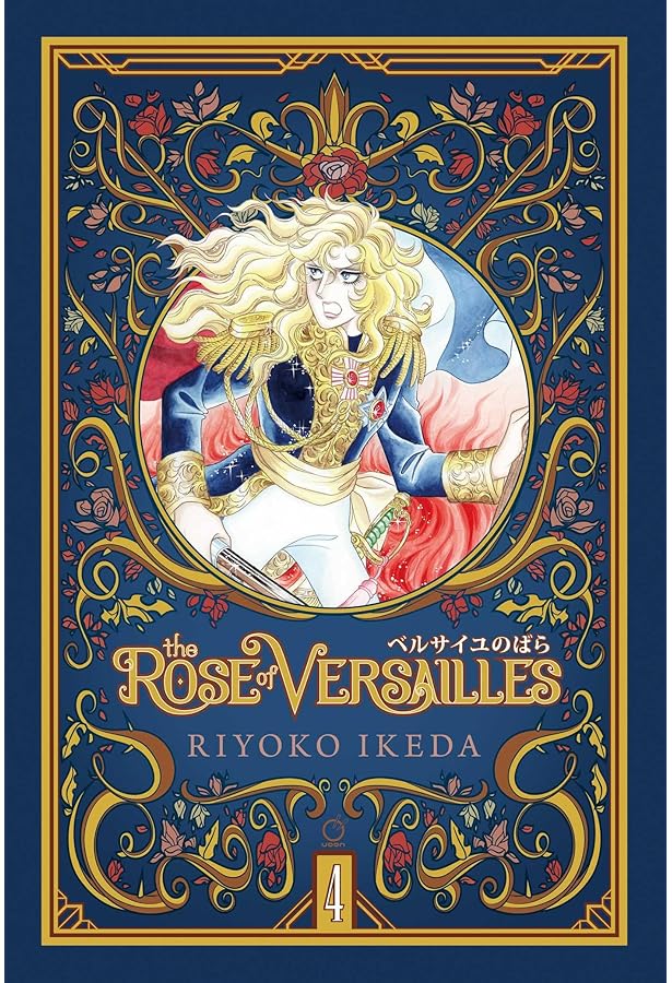 Rose of Versailles ベルサイユのばら　漫画　完全復刻版セット 2026年最新】ベルサイユのばら完全復刻版セットの人気アイテム - メルカリ