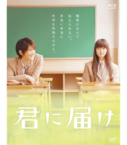 Amazon.co.jp: チームハンサム EVER LASTING STORY SUPER HANDSOME