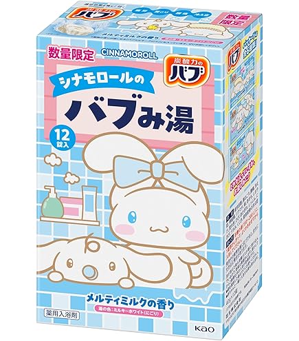 Amazon | 花王 あそバブ リカちゃん入浴剤, ローズハーモニーの香り