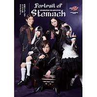 Amazon.co.jp: 知念英和『ひでのよんな～らいふ。』 : 知念英和: 本
