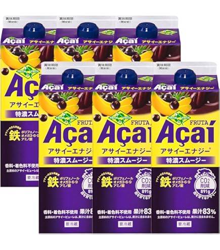 Amazon.co.jp: 12本セット MODERE モデーア アサイ（アサイー