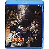 劇場版名探偵コナン 劇場版第12弾 戦慄の楽譜 (新価格Blu-ray)