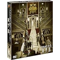 アメリカン・ホラー・ストーリー SEASONSコンパクト・ボックス… Amazon.co.jp: アメリカン・ホラー・ストーリー アサイラム