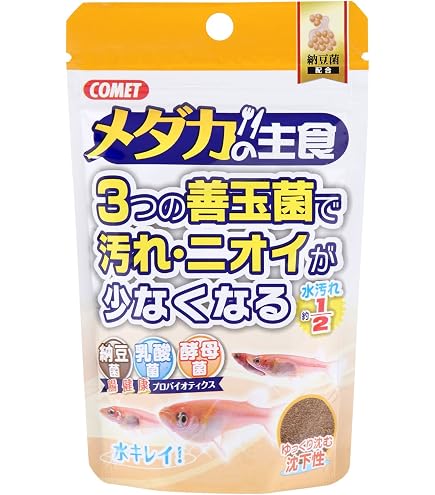 Amazon | Tetra テトラ キリミン 繁殖 ＋ 食いつき 20g メダカの餌