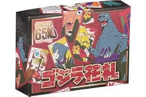 エンスカイ ゴジラ 花札 カードサイズ約54×32mm 448431