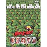 マーズ・アタック！ [DVD]