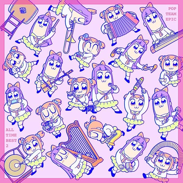Amazon.co.jp: ポプテピピック vol.2(DVD) : 大川ぶくぶ, 青木純, 須藤