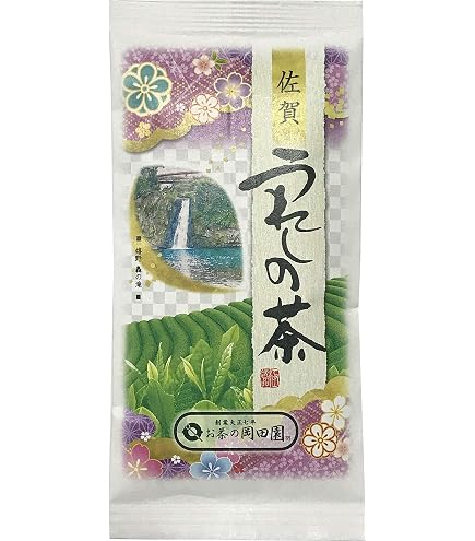 Amazon.co.jp: 西福製茶 八女茶 知覧茶 嬉野茶 九州三大銘茶飲み比べ