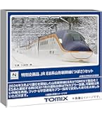 Amazon | TOMIX Nゲージ ベーシックセットSD 225系 新快速 A