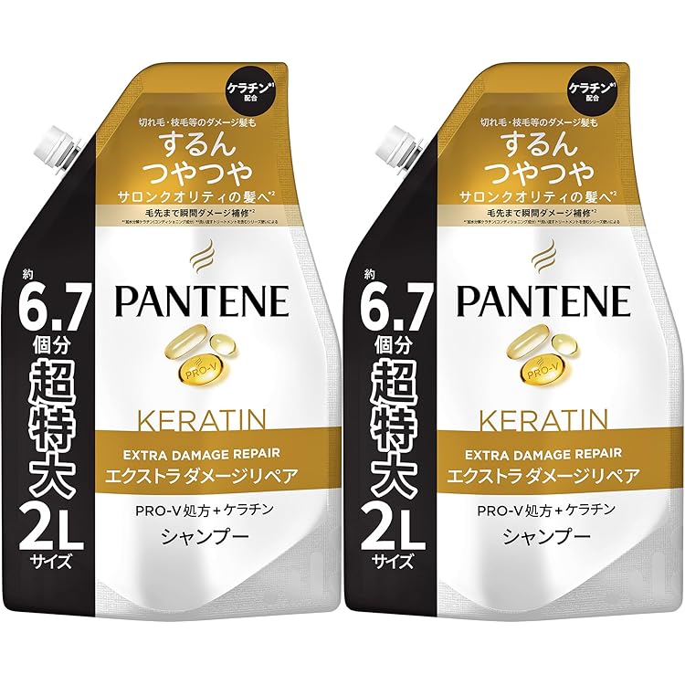 新品 各2L(各詰替×6個分) ハーバルエッセンス シャンプー＆リンスセット 1ケース6個入】ハーバルエッセンス ビオリニュー ゴールデン