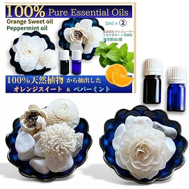 Amazon.co.jp 売れ筋ランキング: エッセンシャルオイルセット の中で