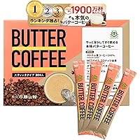 有志青年卓専用　motomoto バターコーヒースリム 3本セット *3 有志青年卓専用 motomoto バターコーヒースリム 3本セット *3 有志青年