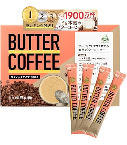 伊段バターコーヒースリム5g×21袋×5箱セット　MCTオイル（中鎖脂肪酸） Amazon.co.jp: 伊段 【モンドセレクション3年連続受賞】バターコーヒー