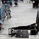 Amazon 著作権フリーbgm集 幸せ気分ピアノストリングス Jasrac申請不要 店内bgm 全曲試聴可 中北利男 中北利男 イージーリスニング ミュージック