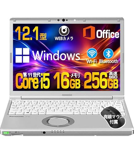 Amazon.co.jp: 【整備済み品】ノートPC CF-SV1 レッツノート i5第11