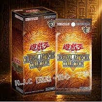 Amazon.co.jp: 【シュリンク付き完全未開封】遊︎戯︎王ORIGINAL