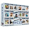 STU48のセトビンゴ! DVD-BOX<初回生産限定>