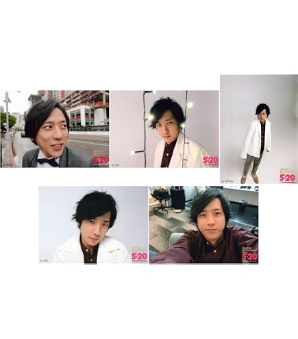 Amazon.co.jp: 嵐 ARASHI Anniversary Tour 5×20 公式グッズ クリア