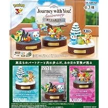 Amazon.co.jp: リーメント ポケットモンスター Journey