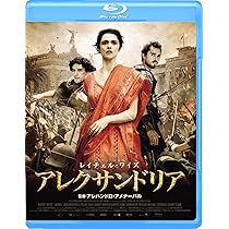 Amazon.co.jp: ポンペイ [Blu-ray] : キット・ハリントン
