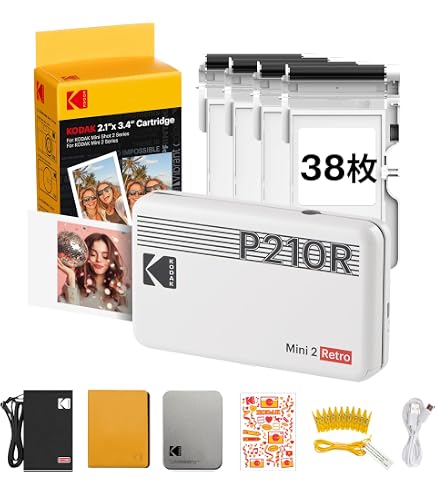 Amazon.co.jp: KODAK Mini 2 Retro スマホプリンター(5×7.6cm) 4PASS