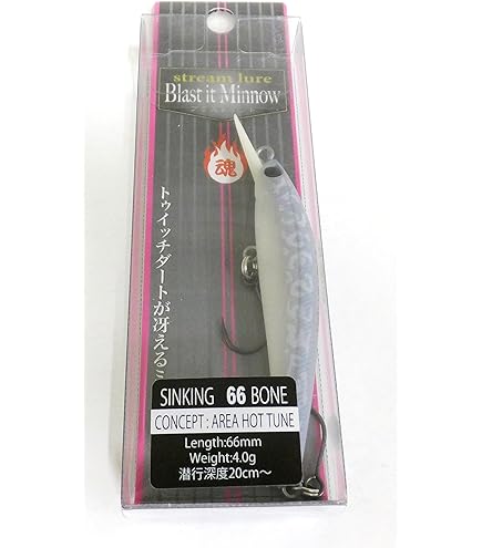 Amazon | ヤマガブランクス トラウトロッド ルーパス エリア 61STT
