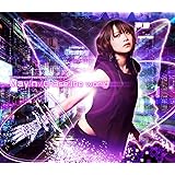 Chase the world(初回限定盤)(DVD付)