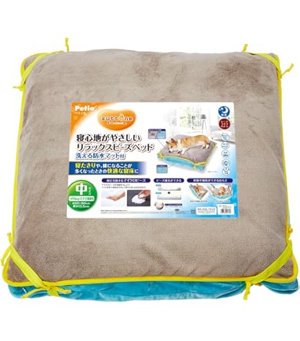 Amazon | ペティオ (Petio) ずっとね 床ずれ予防ベッド 大型犬用 大