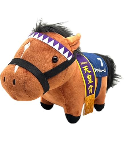 Amazon.co.jp: イクイノックス ぬいぐるみ 有馬記念 Lサイズ ジャンボ